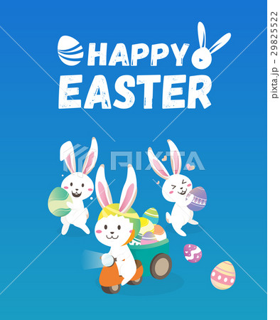 Happy easter day with white Easter rabbit. Happy easter day with white Easter rabbit. 29825522