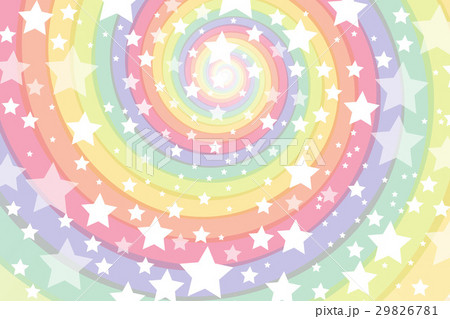 背景素材壁紙 渦巻 スパイラル 星屑 スターダスト 光 輝き 虹色 レインボーカラー カラフル 螺旋のイラスト素材 背景素材壁紙 渦巻 スパイラル 星屑 スターダスト 光 輝き 虹色 レインボーカラー カラフル 螺旋のイラスト素材