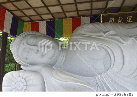 内子町涅槃殿 内子町涅槃殿 29826885