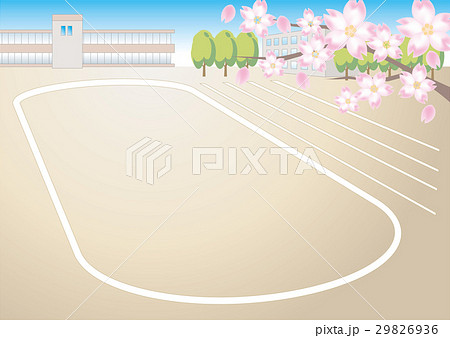 桜の木と学校の風景 運動場のイラスト素材