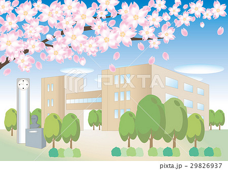 桜の木と学校の風景 校舎のイラスト素材