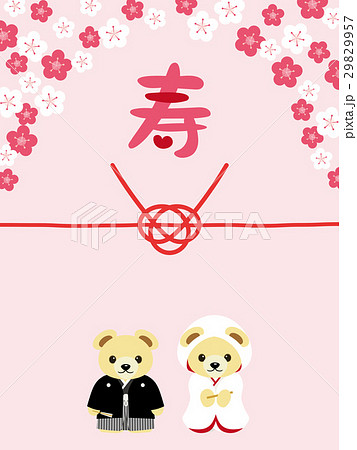 くまの和風のウェルカムボード 29829957