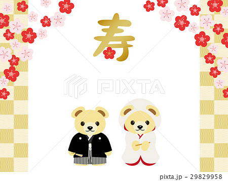 くまの和風のウェルカムボード 29829958