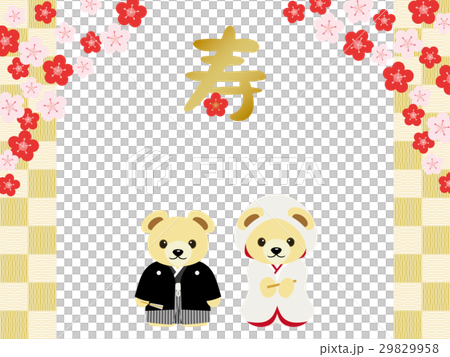 くまの和風のウェルカムボード 29829958