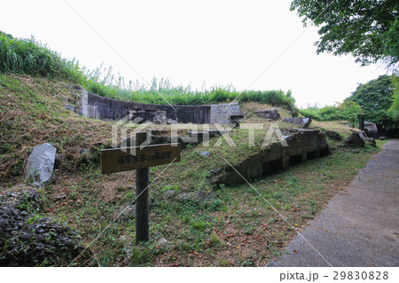 愛媛県今治市 小島 北部砲台砲座跡(爆撃演習による爆破跡) 愛媛県今治市 小島 北部砲台砲座跡(爆撃演習による爆破跡) 29830828