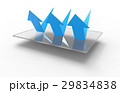 UVカット 29834838