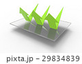 UVカット 29834839