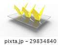 UVカット 29834840