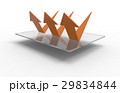 UVカット 29834844