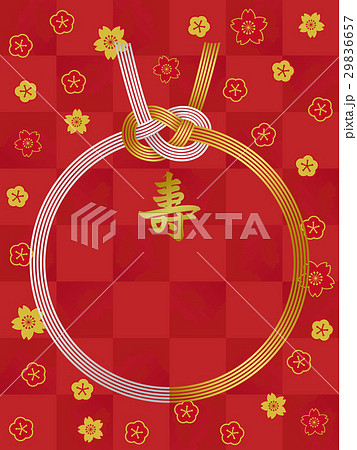 ウェディング　和風のウェルカムボード 29836657