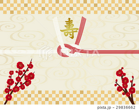 ウェディング 和風のウェルカムボードのイラスト素材 ウェディング 和風のウェルカムボードのイラスト素材