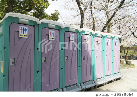 仮設トイレ 仮設トイレ 29839064