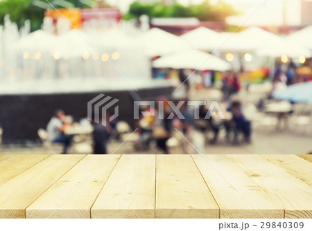 Food Exhibition Blurred 29840309