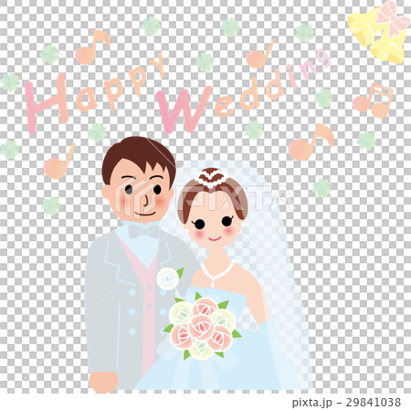 Happy Wedding 　新郎新婦 29841038