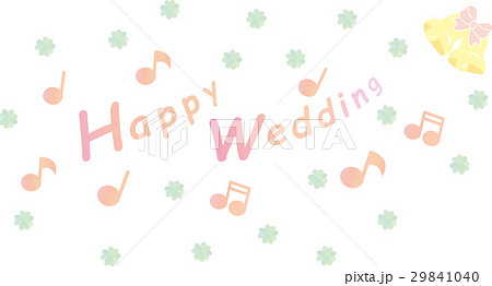 Happy Wedding 文字のイラスト素材 29841040 Pixta