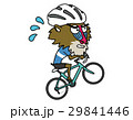 ロードバイクに乗って激坂を上るマントヒヒ 29841446