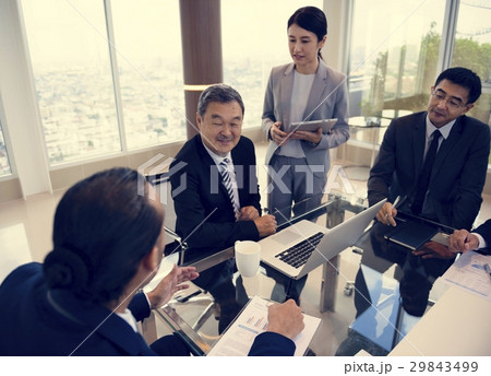 Business Discussion Meeting Presentation Briefing 29843499