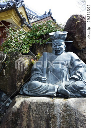 閻魔大王 29851392