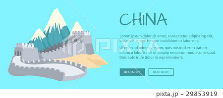 Mountains, Great Wall of China, Asian Building 29853919