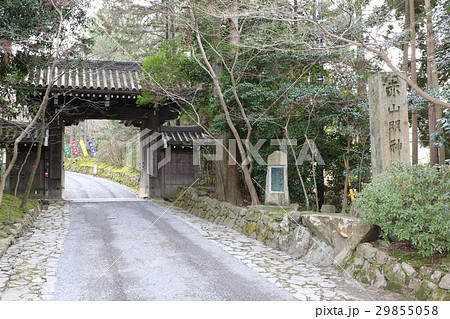 赤山禅院 29855058