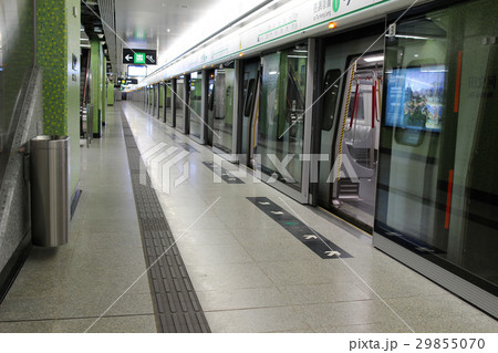 the station of Ho Man Tin the station of Ho Man Tin 29855070