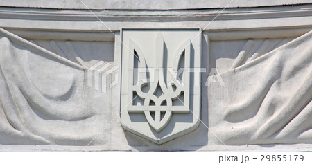 Сoat of arms of Ukraine 29855179