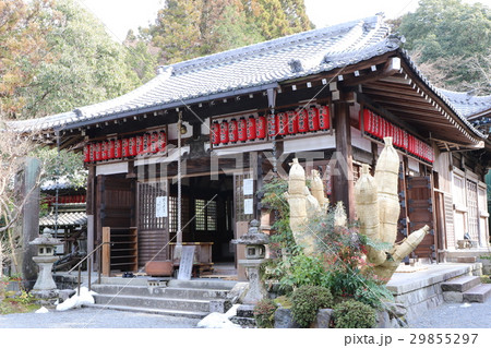 赤山禅院 29855297