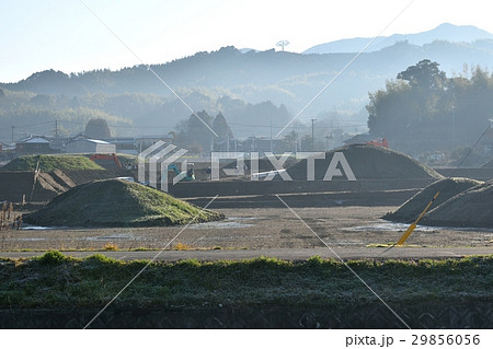 土地改良換地 29856056