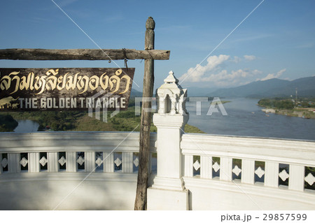 THAILAND CHIANG RAI GOLDEN TRIANGLE SOP RUAK THAILAND CHIANG RAI GOLDEN TRIANGLE SOP RUAK 29857599