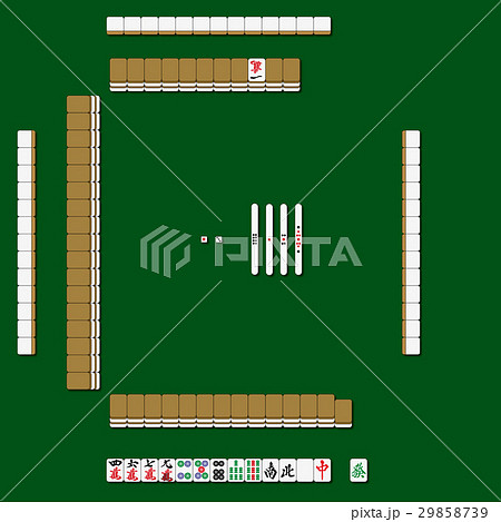 麻雀のイラスト素材