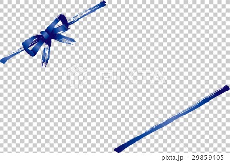 Write Brush Ribbon Diagonal Blue Stock Illustration