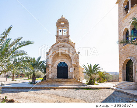 facade Greek Orthodox Church of John the Baptist 29863977