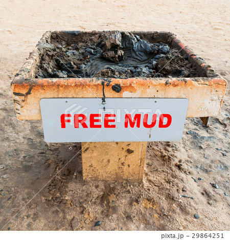 Tray with medical mud on beach of Dead Sea Tray with medical mud on beach of Dead Sea 29864251