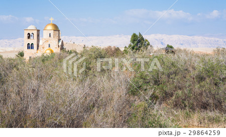 St john the Baptist Church in Wadi Al Kharrar area 29864259