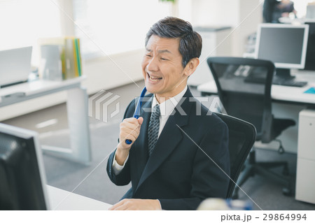 office 29864994
