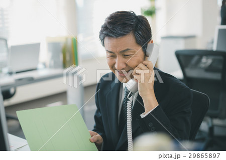 office office 29865897