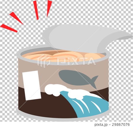 Cannabis with lid open Cannabis with lid open 29867076