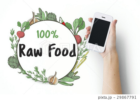 Fresh nutritious green natural heathy Fresh nutritious green natural heathy 29867791