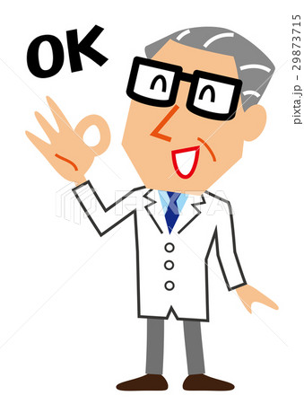OK　白衣の熟年男性 29873715