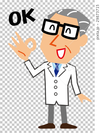 OK　白衣の熟年男性 29873715
