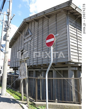 江差町の旧中村家住宅（ハネダシ） 29874278