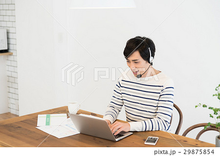 在宅勤務 29875854