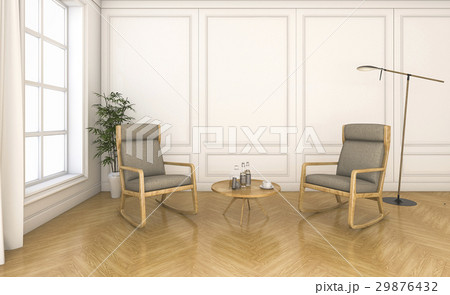 vintage living room with rocking chair 29876432