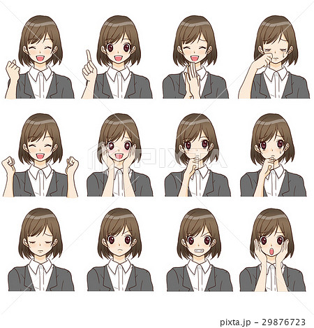 女性社員　表情セット 29876723