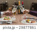 レストランで乾杯する二人 29877861