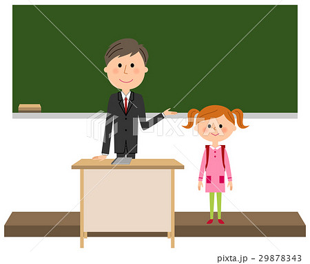 転校生 あいさつのイラスト素材