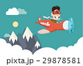 Illustration of entrepreneurship business concept Illustration of entrepreneurship business concept 29878581
