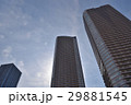 武蔵小杉のタワーマンション群 29881545