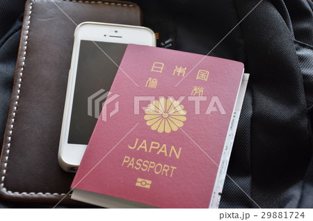 初めての海外(ひとり旅) 初めての海外(ひとり旅) 29881724
