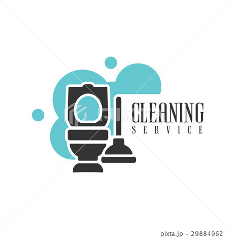House And Office Cleaning Service Hire Logo 29884962